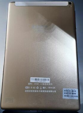 适用状元快车H188触摸屏小步x版AI智能家教机点学郎T3外屏手写屏