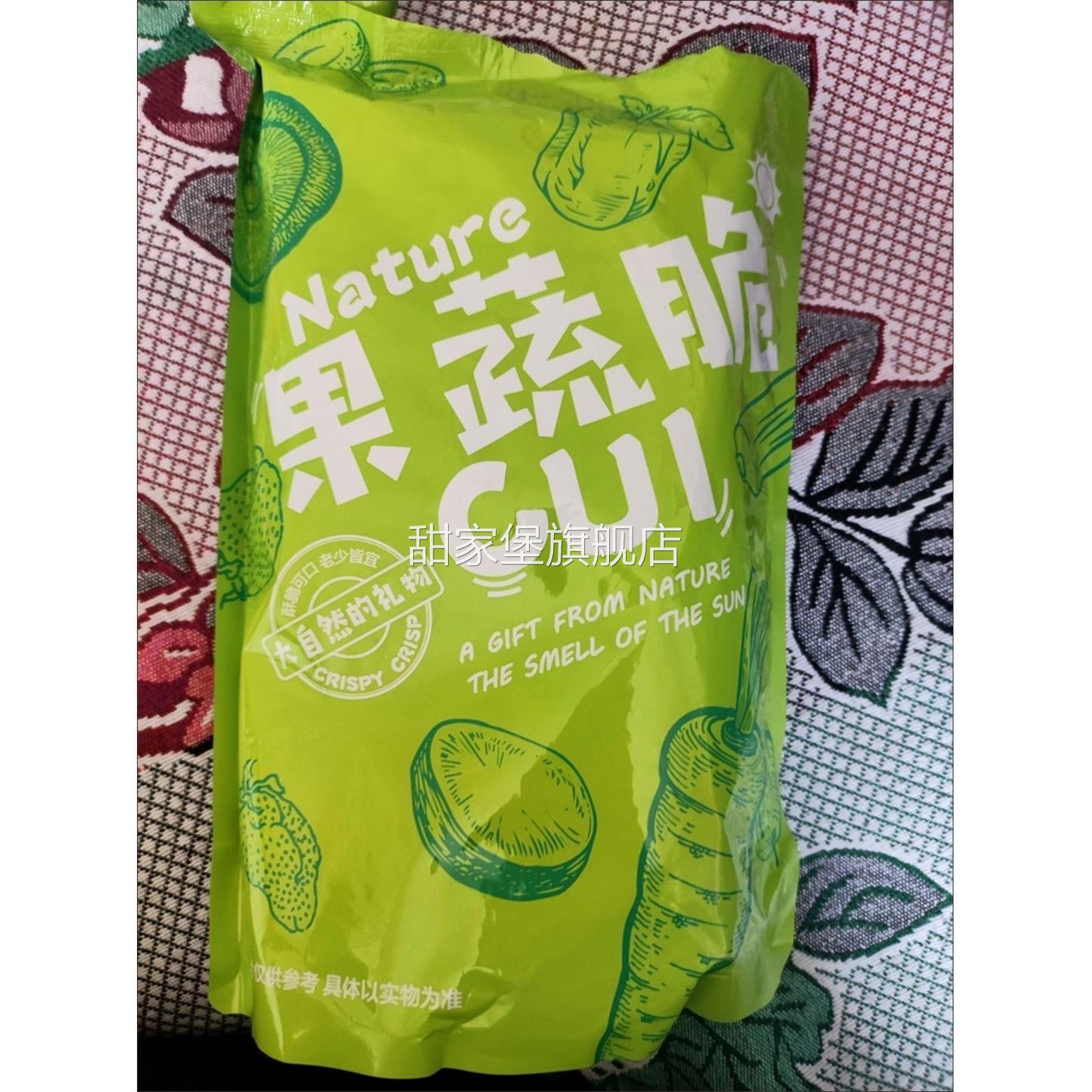 黄秋葵干秋葵脆片脱水即食蔬菜干果蔬脆儿童孕妇休闲零食整箱包装