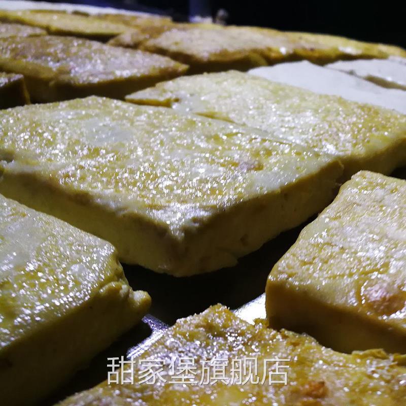 【贵州名小吃】贵州特产 贵阳恋爱豆腐 豆腐果1斤 送蘸水(包邮哦)