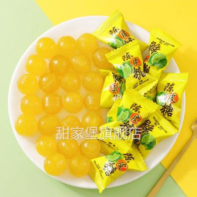 正宗宏源陈皮糖正品老式硬糖甘草爆浆夹心软糖年货官方旗舰店
