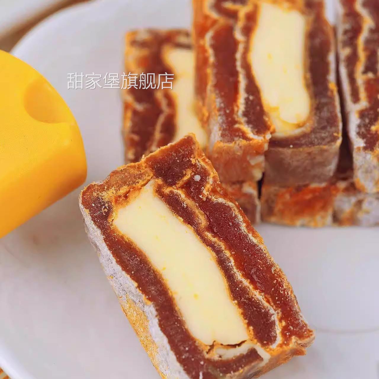 和和堂夹心黄油柿饼芝士奶酪坚果冷藏云南大学网红甜品官方旗舰店