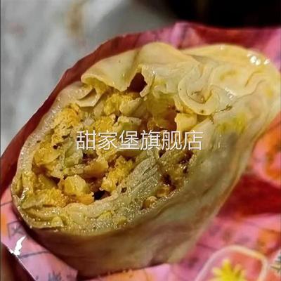 香辣面皮萧县卷面皮宿州凉皮小吃方便速食开袋即食真空包装发货