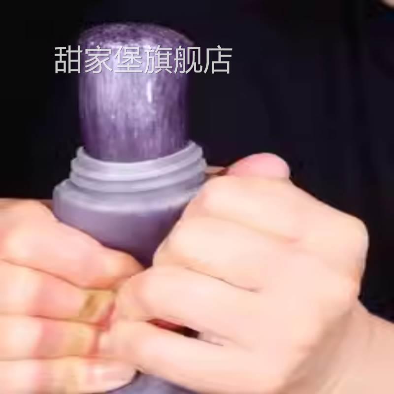 网红抖音快手同款蜂蜜膏果冻吃播asmr咀嚼食音琥珀宝石樱花糖水晶