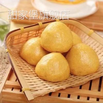 八合面窝头粉5斤/袋谷桐欣窝头面粗粮健康菜窝窝头面粉五谷杂粮