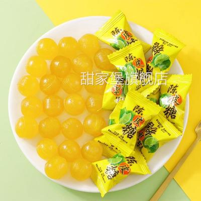 宏源爆浆陈皮软糖正宗老式陈皮硬糖甘草夹心糖正品年货官方旗舰店