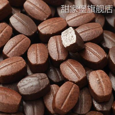 咖啡糖无糖0脂原装进口提神醒脑咖啡豆coffeecandy糖果官方旗舰店