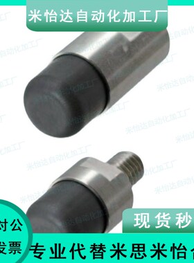 聚氨酯压块GELMF12 GELMF16 GELMF20 GELMF30 GELMR12 GELMR16 A