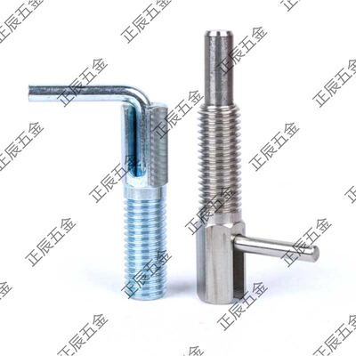 旋钮柱塞 分度销L型定位柱LBLT4 5 6 8 10旋钮柱塞 (LBLT)  ZAU42