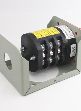 380V电机倒顺正反转组合开关带铁盒HZ5-20/4 M05三相万能转换4KW