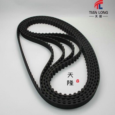 同步带 770XH150同步带 761XH150皮带 同步齿形带皮带 770XH200