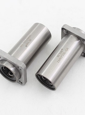 嵌入式钢保方法兰直线轴承LMKP10 12 16 20 25 30 35 4050LUU加长