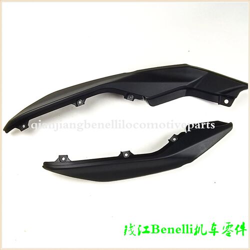 黄龙BJ600GS-3/BN/TNT600i左右下护板联接板连接板后下护板