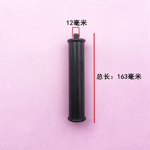 电动工具配件双高鼎坚130/160水钻机前副把手辅助手把手柄前手把