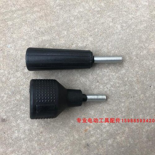 适配达美255皮带式锯铝机调节手把配件10寸介铝机把手侧手柄 精品