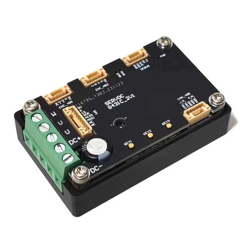伺服马达开发板 SERVO C2 BLDC PMSM 三相电机 STM32G431 FOC控制