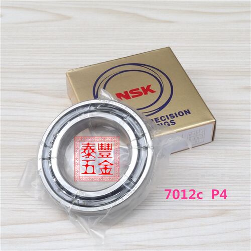陕西宝鸡30F主轴轴承 CNC电脑数控机床7102c P4 7103c P4高速轴承