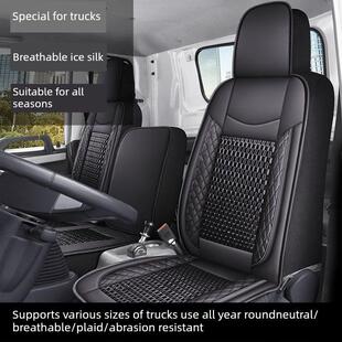 适用于2025新款福田卡文乐福纯电动厢式货车座套四季通用坐垫三座