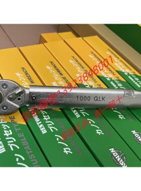 日本KANON中村250;500QLK;1000QLK扭力扳手N25QLK;N50QLK;N100QLK