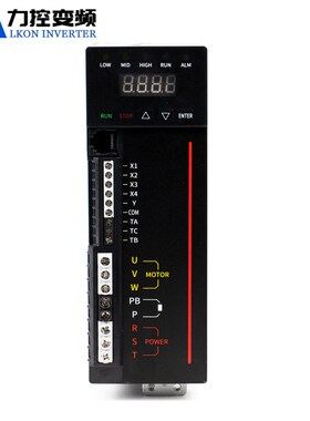 力控LK230系列木工机械专用变频器1.5kw2.2kw380v高速电机调速器