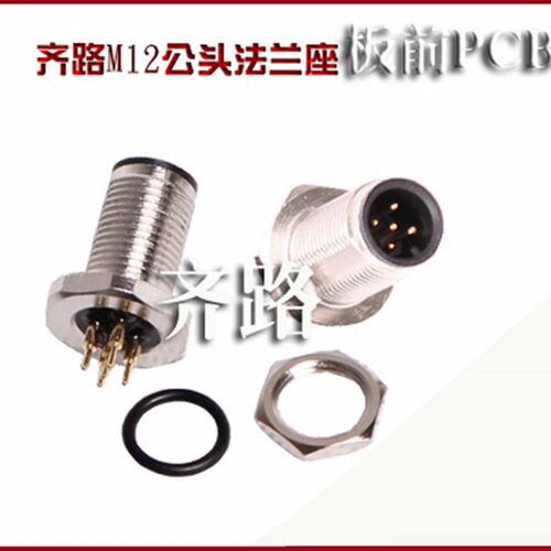 航空插头 M12 连接器 4芯5芯8针 公头法兰座板前固定插PCB板