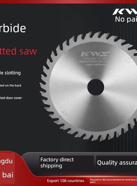 快武双联型3000 180-250外径开槽锯片木工合金锯片开槽台锯开槽