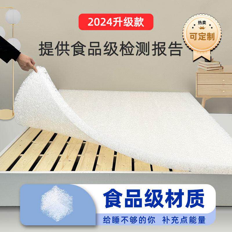 定制4D空气纤维可折叠水洗透气床垫榻榻米飘窗垫沙发垫卧室家用3d