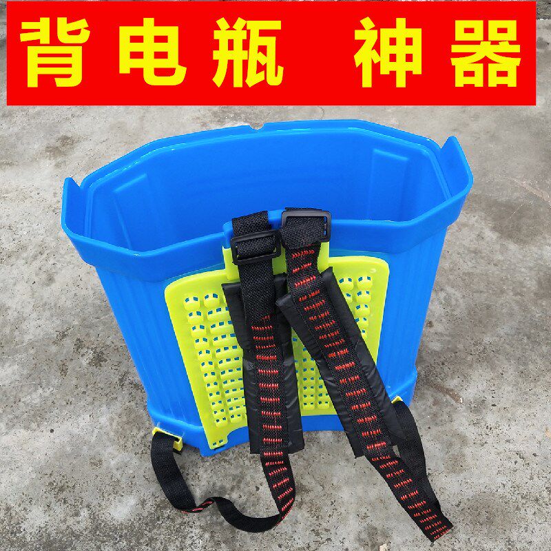 背负式喷雾器桶身背电池水果采药篓 逆变器背箱 电瓶工具背包神器,鲜花速递/花卉仿真/绿植园艺,喷壶,淘宝优惠券,粉丝福利购,淘宝优惠卷