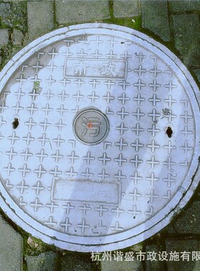 井盖 复合材料 80050 轻型 圆形窨井盖 雨水污水树脂厂家直供