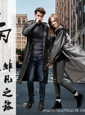成人男女雨衣款长时尚徒步潮风衣D户外连体防水韩版腰带全身单人