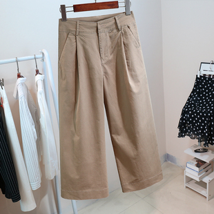 高腰弹力牛仔阔腿8分裤女春夏新款宽G松百搭薄款直筒休闲九分裤子