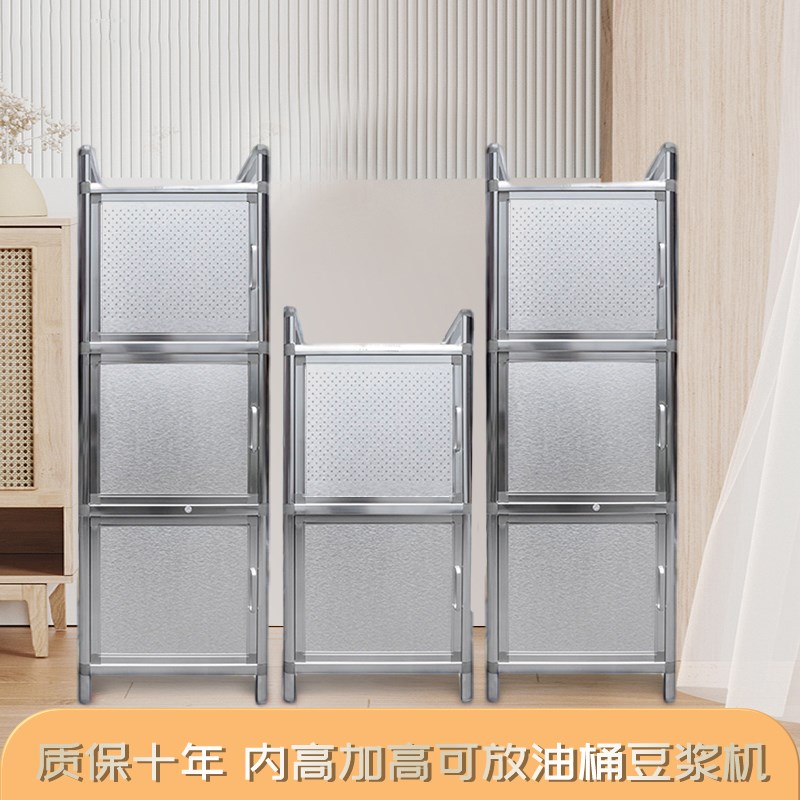 简易不锈钢碗柜家用厨房储物柜置物架餐具柜带门透气碗柜阳台角柜