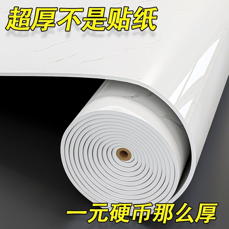 仿瓷砖墙贴铝塑板商用厨房墙面防油墙纸自粘防水防潮装饰墙板壁纸,家居饰品,瓷砖贴,淘宝优惠券,粉丝福利购,淘宝优惠卷