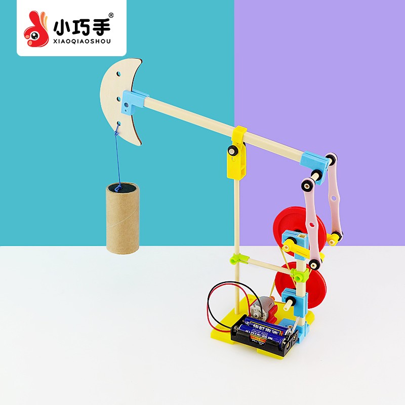 磕头抽油机 中小学科技小制作小发明dGiy手工材料 科学实验玩具