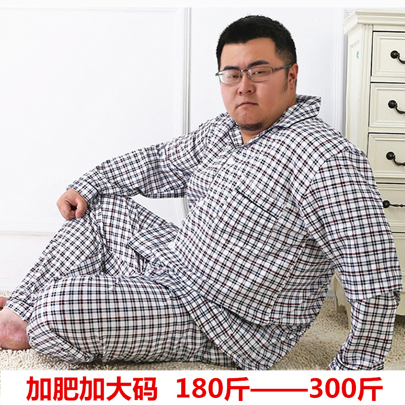 特大码睡衣5XL纯棉长袖s春秋季男士中老年爸爸家居服加肥加大200