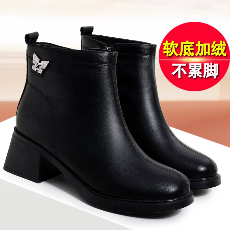 真皮女鞋中跟g粗跟加绒秋冬季软底中年短靴不累脚2024新款皮鞋棉