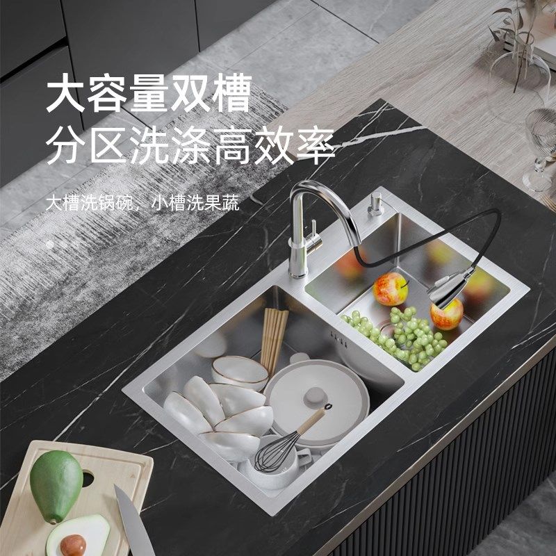 厨房大双槽家用加厚洗菜盆304不锈钢水槽手工拉丝台下洗碗池88x48,家装主材,水槽套餐,淘宝优惠券,粉丝福利购,淘宝优惠卷