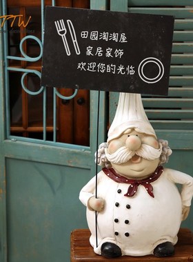 美式乡村落地f欢迎牌厨师摆件店铺庭院酒店餐厅装饰造景家居饰品