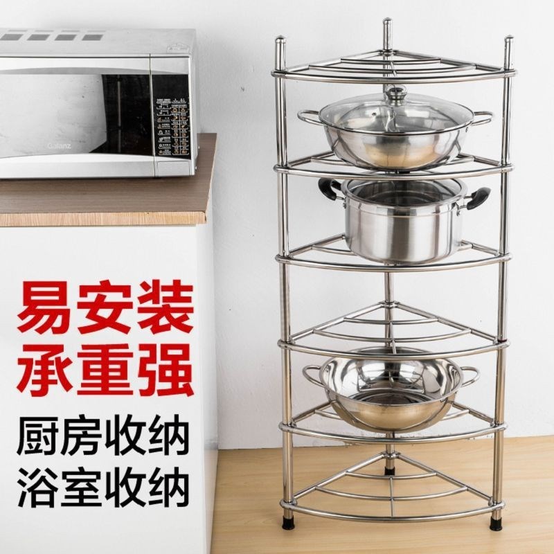 厂家不锈钢三角多用架室内加厚置物架厨房多功能脸盆架花架