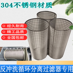 不锈钢冲孔网镀锌方孔网六角孔网C铝网板装饰围挡圆孔洞洞板铁皮