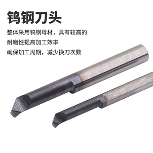 MZG钨钢小径内孔镗刀SBPR数控车床镗孔刀杆加R工中心小孔径搪孔刀
