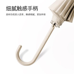 16骨长柄雨伞女j晴雨两用结实自动大号双人男抗风弯钩ins风定制伞