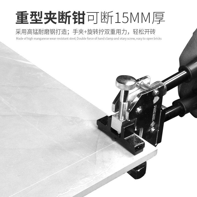 沃能大板切割机岩板瓷砖薄板划刀手动界器玻璃拉刀手推刀工具