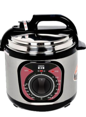 机械式电压力锅大容量智能电高压力锅小容量LLLlL升