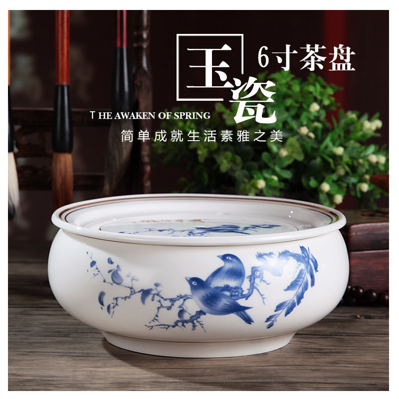 特小号功夫茶盘茶海袖珍型茶池茶船圆形青储水式英茶台