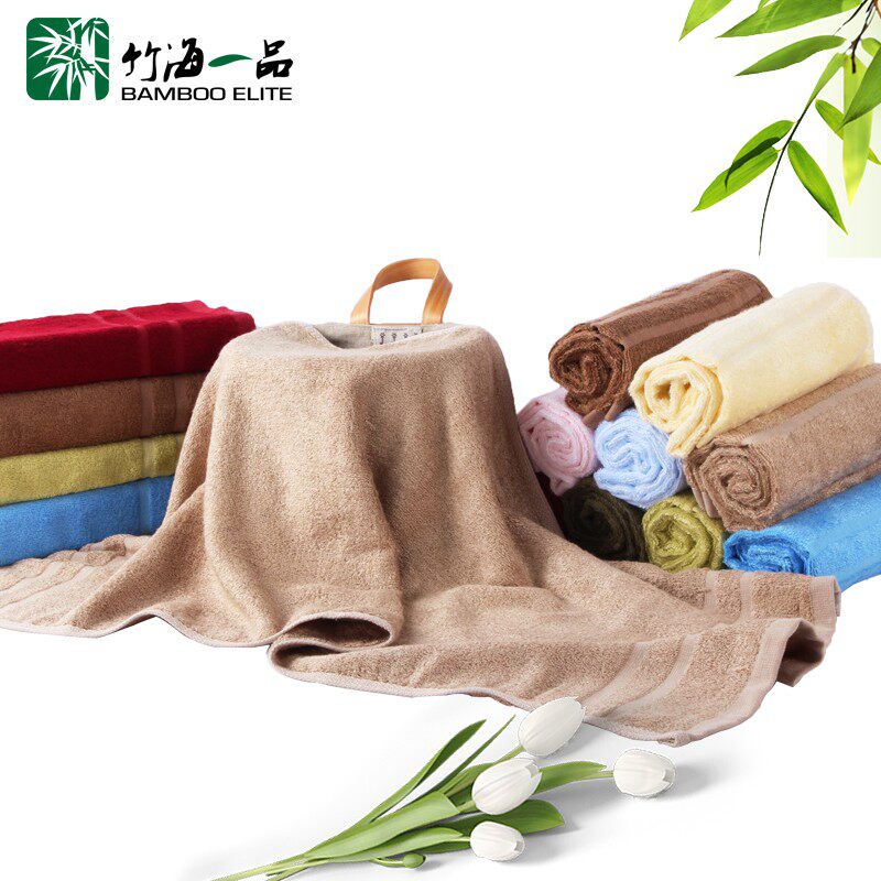 竹海一品竹纤维缎毛巾 抗菌面巾 柔软吸水