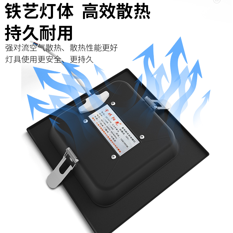 格栅灯led头筒灯天花灯嵌入式方形射灯斗胆15x15格栅吊顶灯