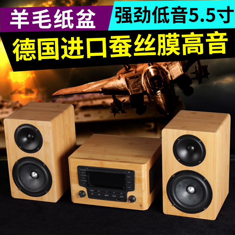 大众汽车改音响箱外壳尔夫朗逸桑塔纳宝来捷达帕萨特
