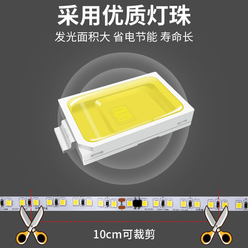 高压预埋线形灯悬吊式天板嵌入式LD灯带铝槽线型灯槽线性灯线条灯