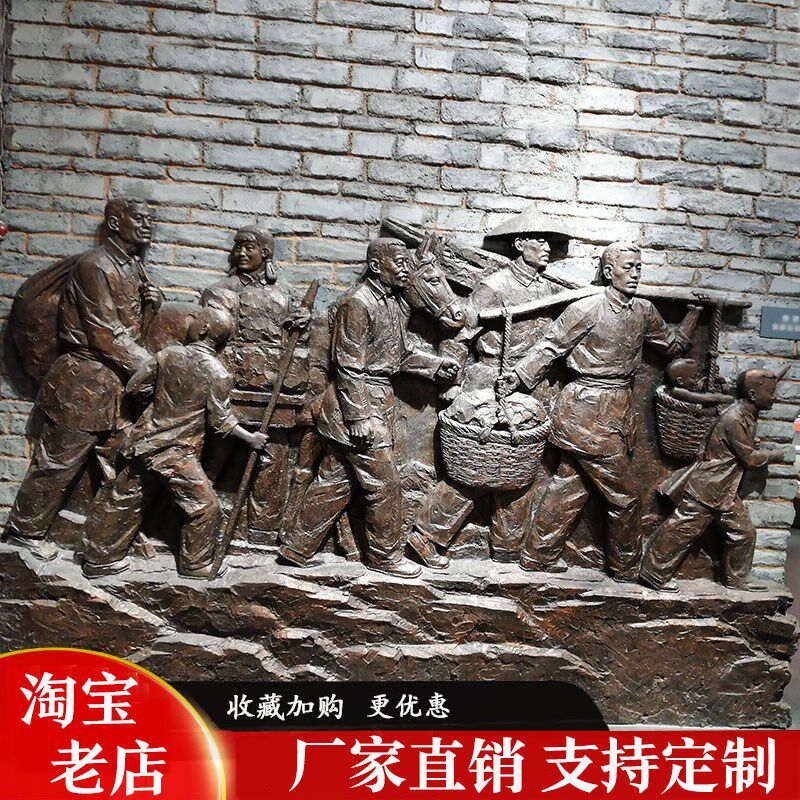 浮雕墙钢仿铜浮雕铜树脂壁画现代展厅浮雕装饰背景墙