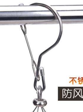 四喜铝合金晒袜架多夹子内衣夹阳台晒衣架防滑防风